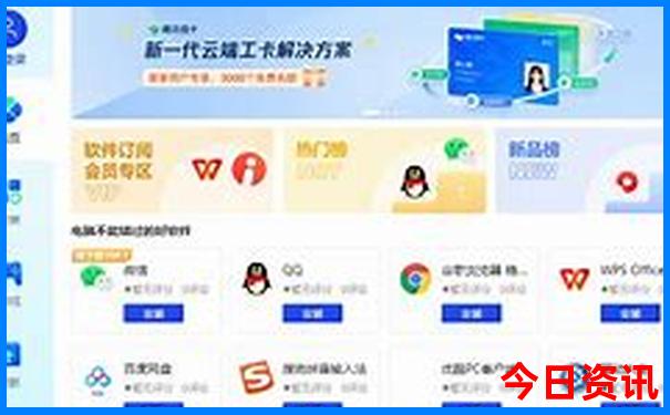 重庆有什么景点推荐