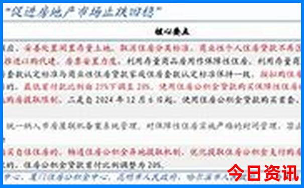 云南必游旅游景点